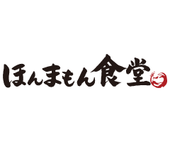 ほんまもん食堂